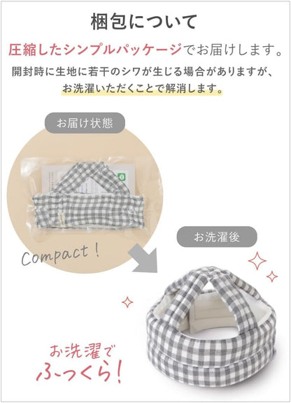 Keratta Baby Helmet, Double Gauze and Mesh for Comfort, Fall Prevention, Baby Head Guard (Lemon)